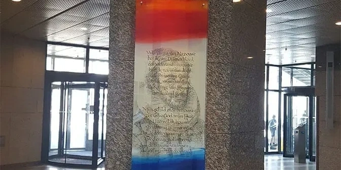 Kunstwerk Statenpassage